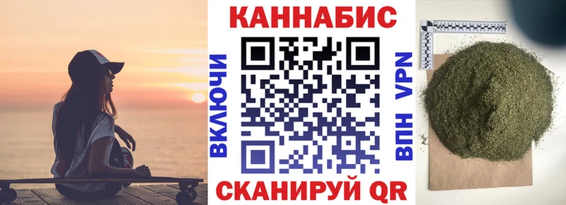Купить закладку Сураж Канабис ГЕРОИН Мефедрон A-PVP