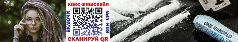 Cocaine Эквадор Сураж