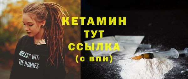 дживик Баксан