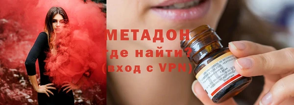дживик Баксан