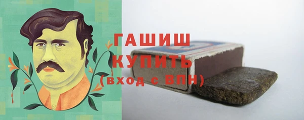 дживик Баксан