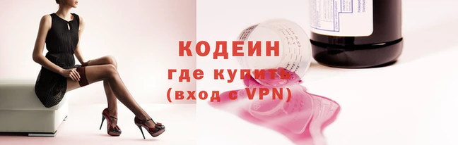 соль ск Балабаново