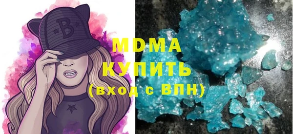 дживик Баксан