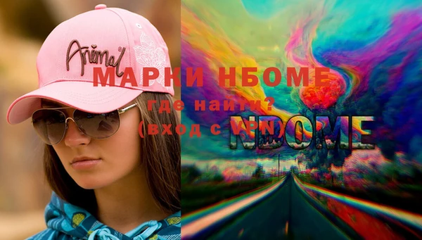 дживик Баксан