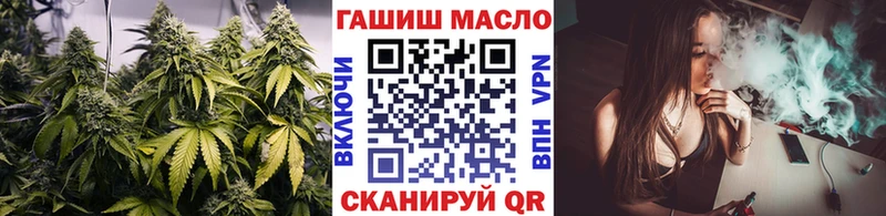 Дистиллят ТГК Wax  Сураж 