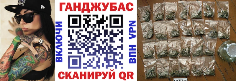Шишки марихуана марихуана  гидра как войти  Сураж 